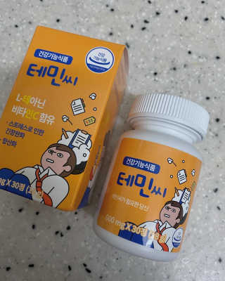 lovesuhun님이 올린 리뷰 사진 3
