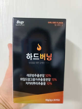 은지님이 올린 리뷰 사진 3