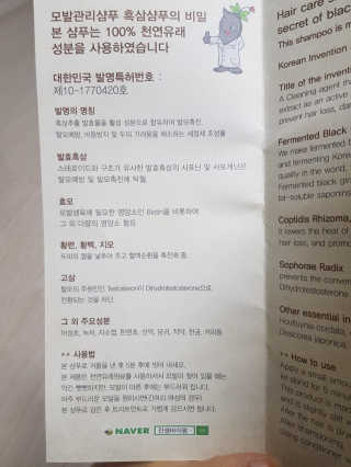 하늘이님이 올린 리뷰 사진 4