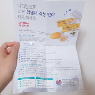 eumjj님이 올린 리뷰 사진 1