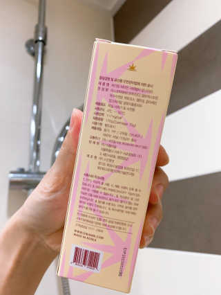 바디빔 비타민 샤워필터 망고피치향 — 5점을 준 리뷰어가 2020년 4월 올린 사용 사진