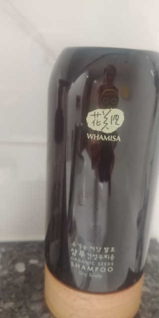 갱스터님이 올린 리뷰 사진 1
