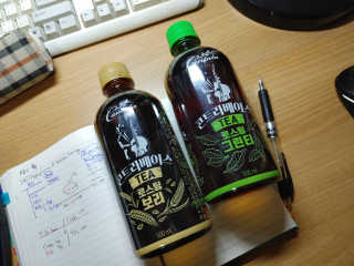 칸타타 콘트베이스 칸타타 콘트라베이스 TEA 보리/그린티 500ml — 3점을 준 리뷰어가 2020년 8월 올린 사용 사진