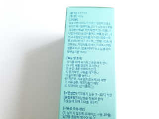 김사랑님이 올린 리뷰 사진 4