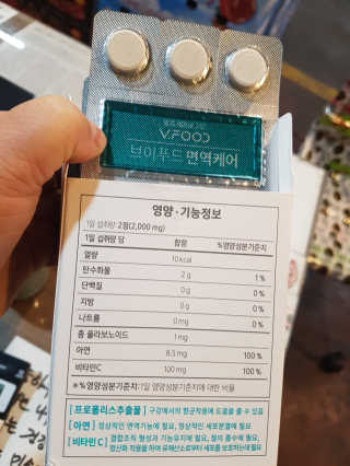 즐겁게살자님이 올린 리뷰 사진 3