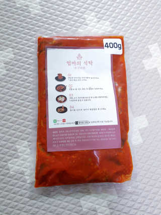 SunheeKim님이 올린 리뷰 사진 2