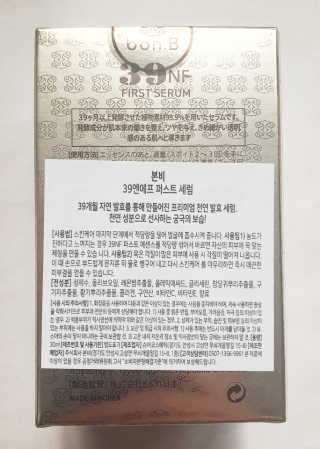 Ritz님이 올린 리뷰 사진 3