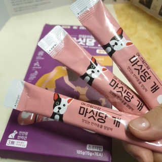 🎀딸 ♥️랑 🔆구🍭님이 올린 리뷰 사진 3
