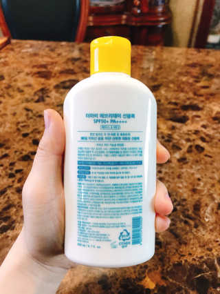 더마비 에브리데이 선블록 SPF50+PA++++ — 5점을 준 리뷰어가 2020년 4월 올린 사용 사진