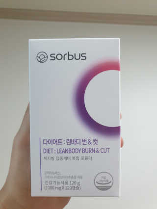 소버스 다이어트 린바디 번앤컷 — 5점을 준 리뷰어가 2020년 6월 올린 사용 사진
