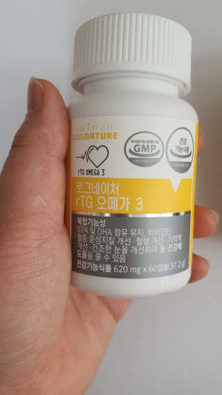 IS2UL님이 올린 리뷰 사진 3