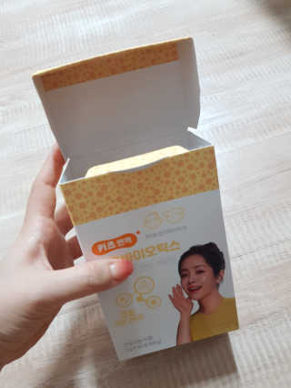 엘리님이 올린 리뷰 사진 2