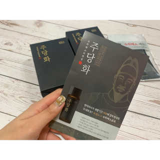 유라님이 올린 리뷰 사진 3