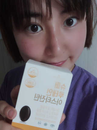 귤양님이 올린 리뷰 사진 1