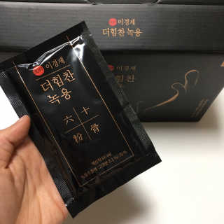 [시즌6] 이경제 더힘찬녹용 1개월분 — 5점을 준 리뷰어가 2020년 7월 올린 사용 사진