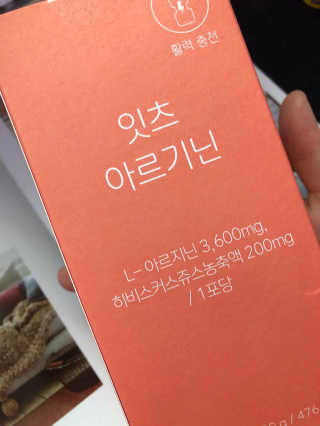 sodia35님이 올린 리뷰 사진 3