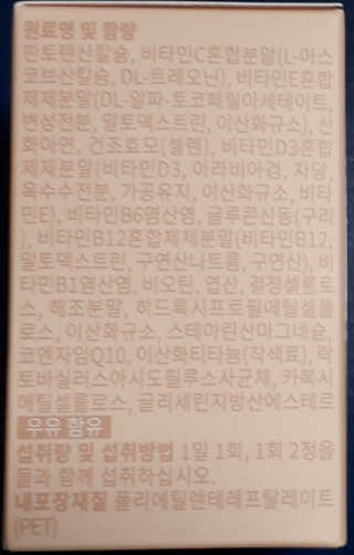영맨님이 올린 리뷰 사진 4