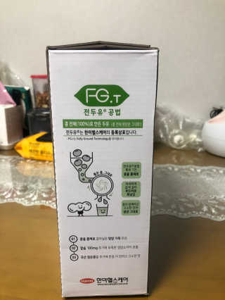 은쏘쏘님이 올린 리뷰 사진 2