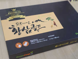 서울약사신협_프리미엄황삼골드_3.75g x 12환+75mgx12병 — 5점을 준 리뷰어가 2020년 9월 올린 사용 사진