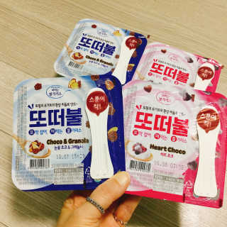 남양유업 또깍 접어 떠먹는 불가리스 2종 — 4.5점을 준 리뷰어가 2020년 10월 올린 사용 사진