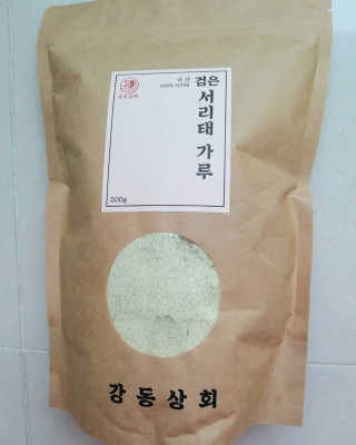 써니탱맘님이 올린 리뷰 사진 1
