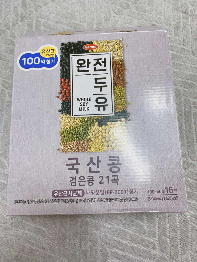 세상간단 완전푸드 [완전두유] 5종 리뷰 사진