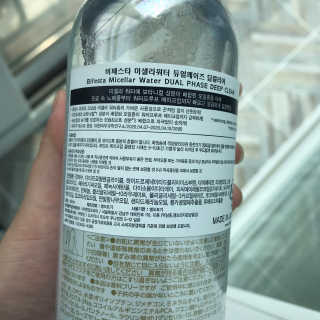 똥글님이 올린 리뷰 사진 3