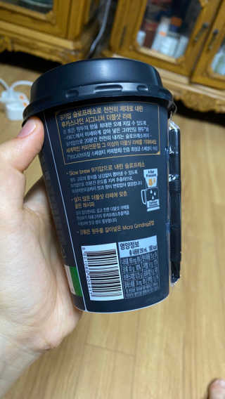 꼬대리님이 올린 리뷰 사진 3