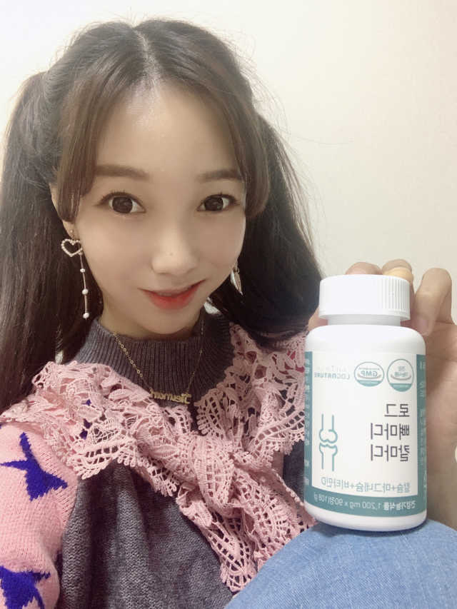 로그 뼈마디 칼마디 리뷰 사진