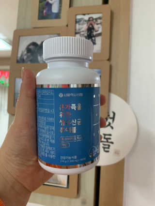 인아지아맘님이 올린 리뷰 사진 2