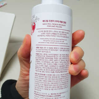미스공님이 올린 리뷰 사진 3