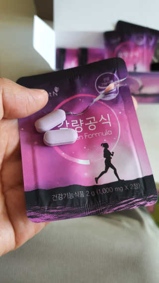 [감량공식] 다이어트 건강기능식품 신규 캠페인 — 3점을 준 리뷰어가 2020년 4월 올린 사용 사진
