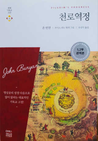 선굥이님이 올린 리뷰 사진 1