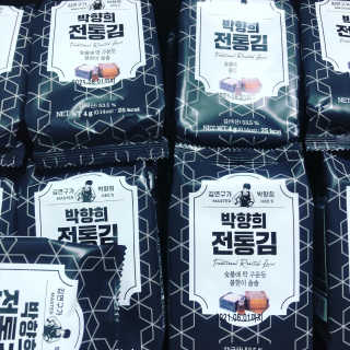 김연구가 박향희 박향희 불향솔솔 전통김 or 매운김 — 3.5점을 준 리뷰어가 2020년 6월 올린 사용 사진
