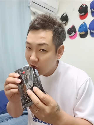 [시즌6] 이경제 더힘찬녹용 1개월분 — 5점을 준 리뷰어가 2020년 7월 올린 사용 사진