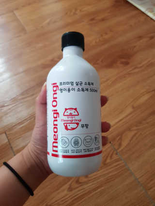 오남매맘님이 올린 리뷰 사진 1