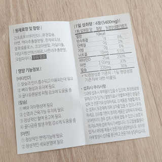 엄탱이님이 올린 리뷰 사진 4