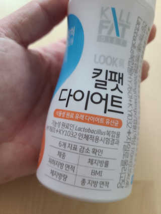 JieunJung님이 올린 리뷰 사진 2