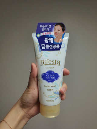 SPF50 PA++++ 선크림까지 완벽하게, 비페스타 2종 — 4점을 준 리뷰어가 2020년 5월 올린 사용 사진
