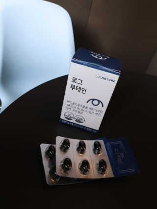 로그네이처 로그 루테인 — 5점을 준 리뷰어가 2020년 6월 올린 사용 사진
