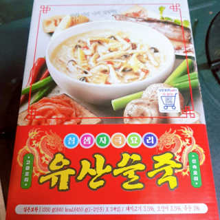 지니야님이 올린 리뷰 사진 2