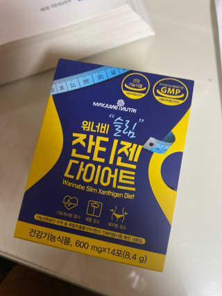 연블리님이 올린 리뷰 사진 4