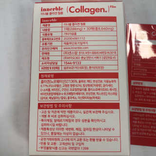 스페이스님이 올린 리뷰 사진 2