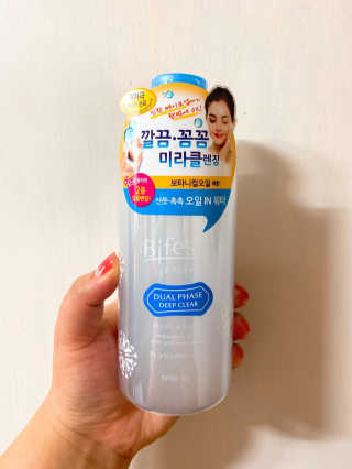 말하는감자라구욧님이 올린 리뷰 사진 1