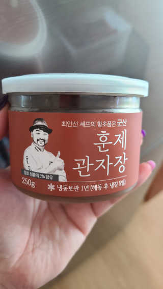 tajofly님이 올린 리뷰 사진 1