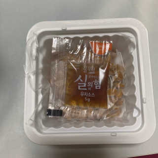 뽀리님이 올린 리뷰 사진 2