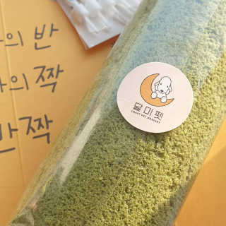 BlossomY님이 올린 리뷰 사진 2
