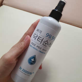 혜야님이 올린 리뷰 사진 2