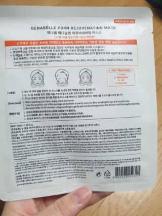 연서러블리님이 올린 리뷰 사진 3