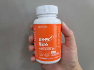 서울약사신협_비타민C플러스_1,200mg x 60정 — 5점을 준 리뷰어가 2020년 11월 올린 사용 사진